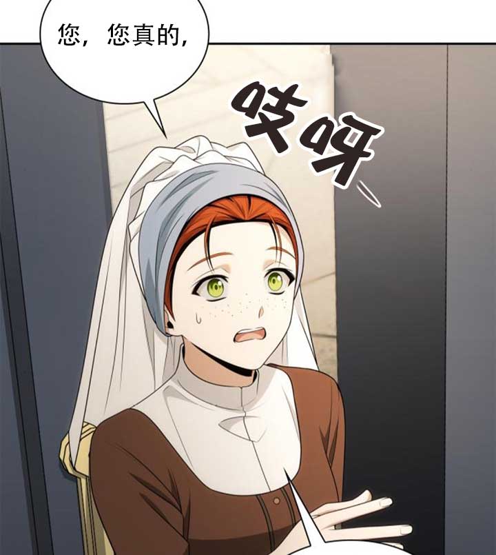 第141话158