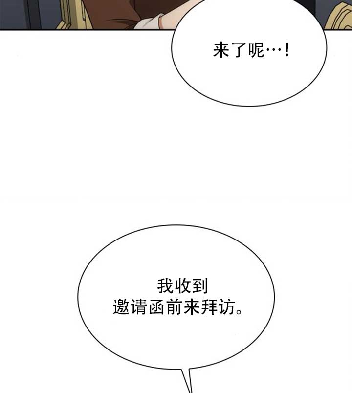 第141话159