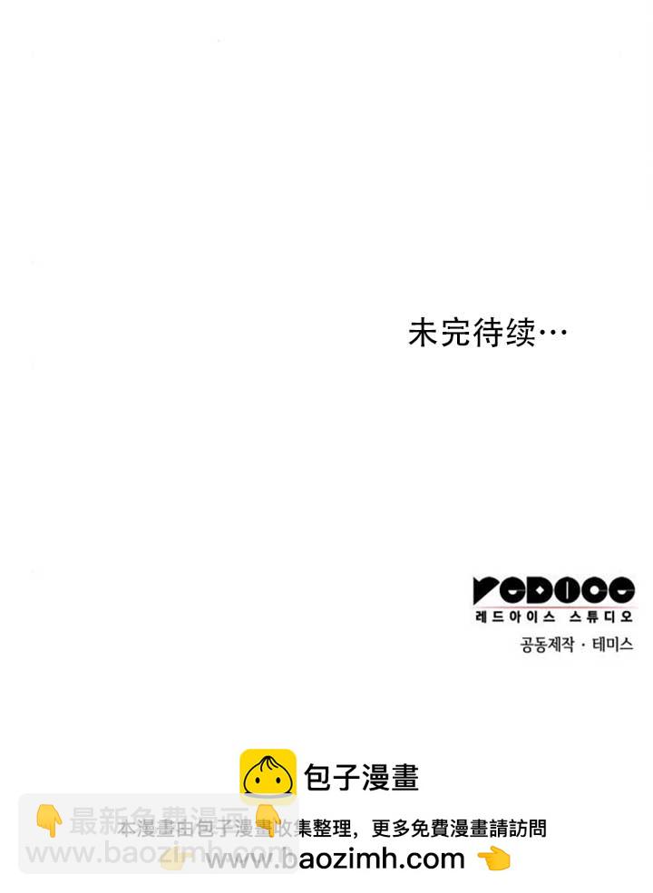 第141话164