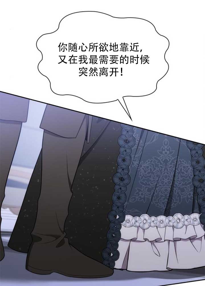 第141话18