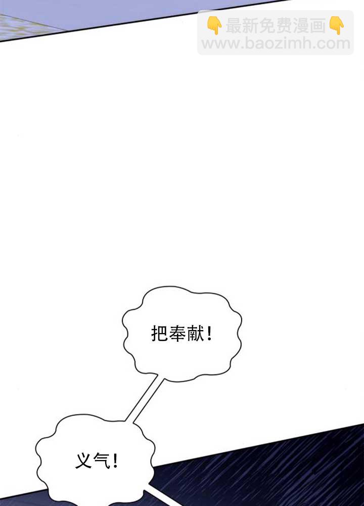 第141话19