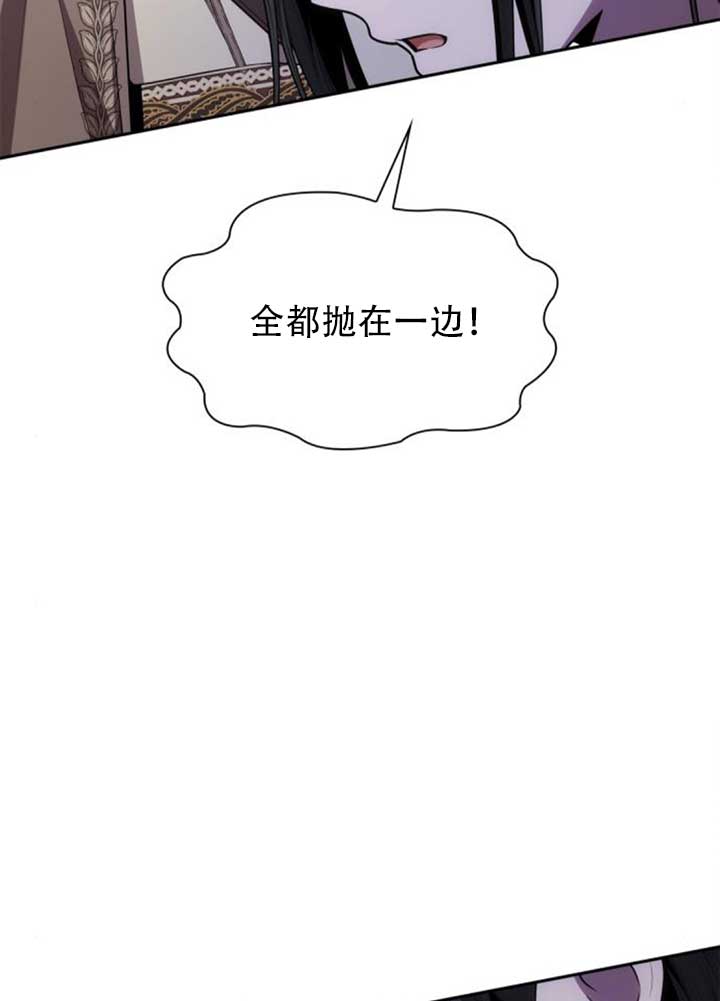 第141话21