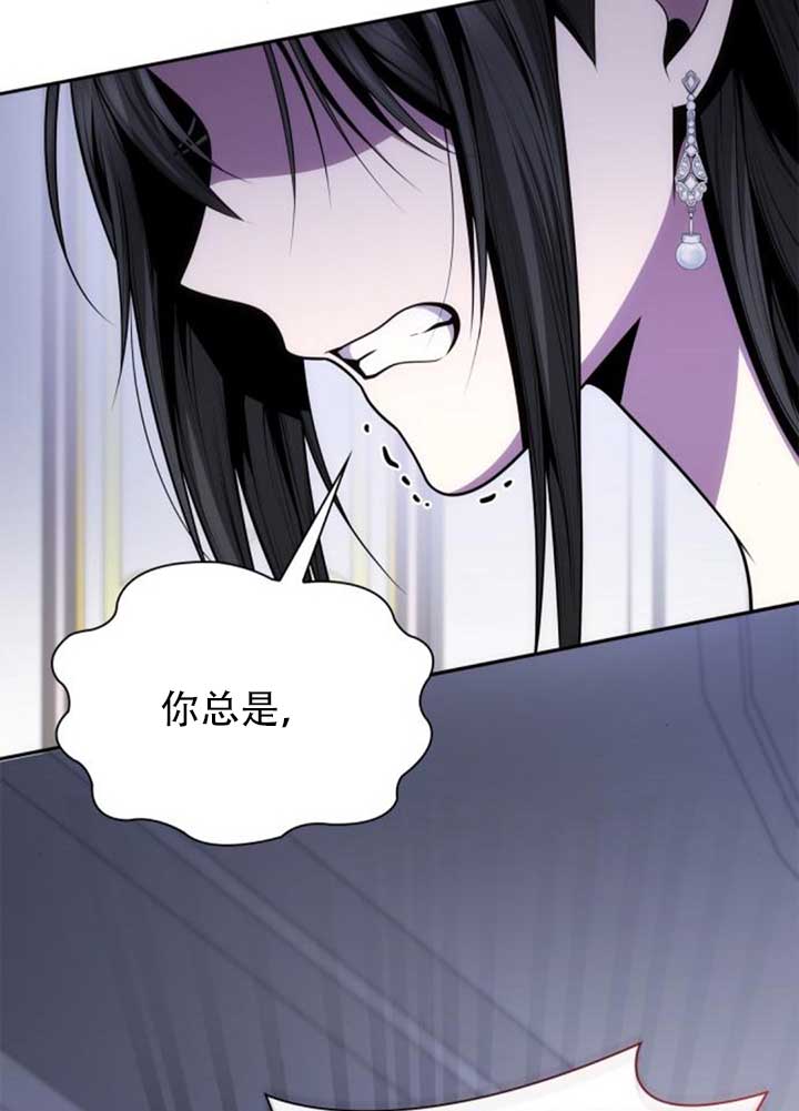第141话22