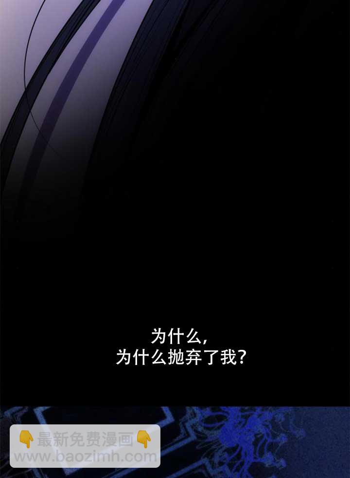 第141话26