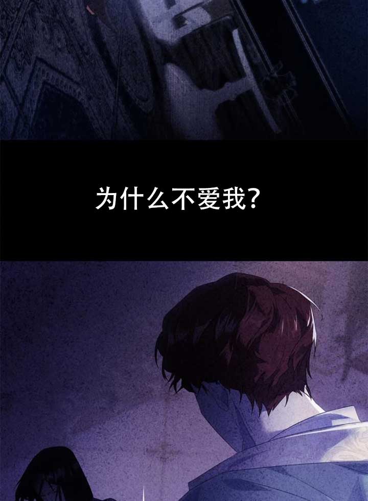 第141话28