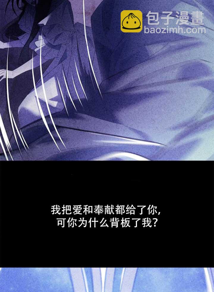 第141话29