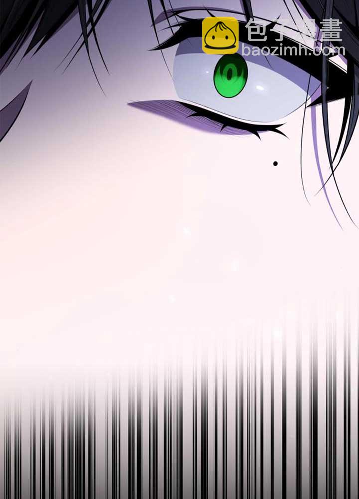 第141话3