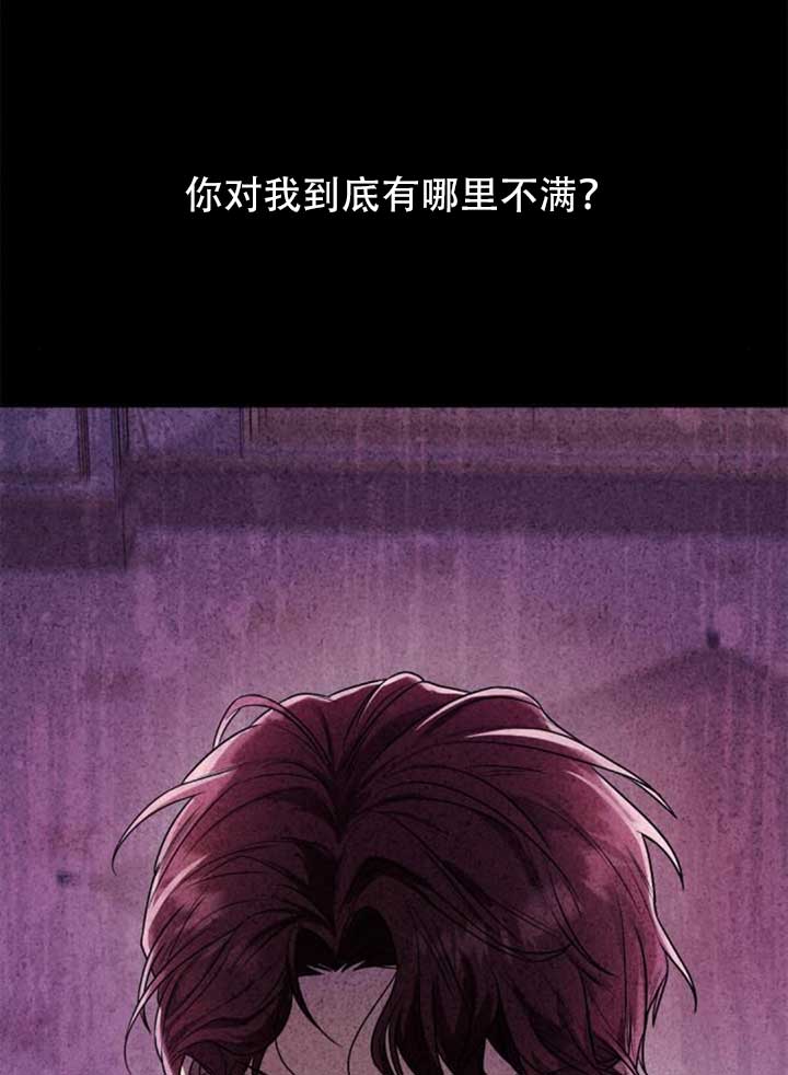 第141话31