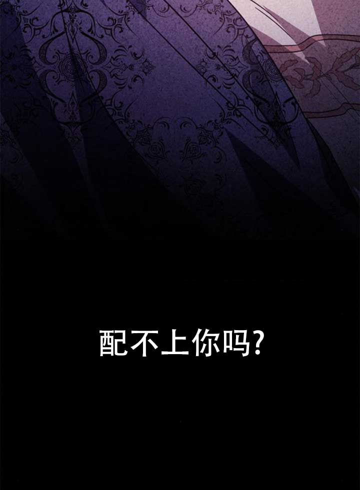 第141话38