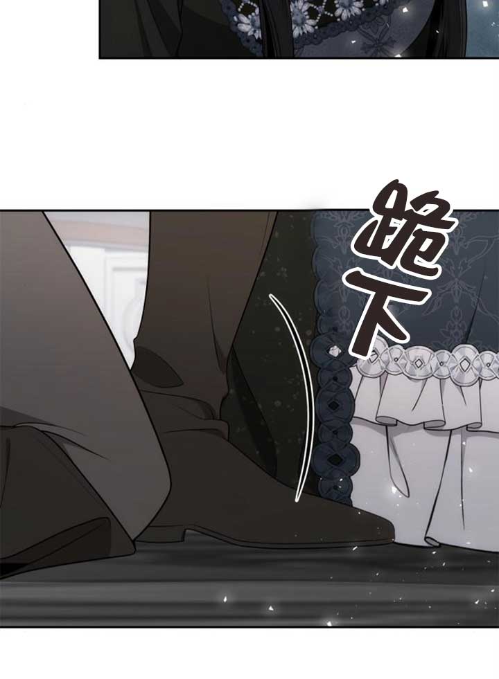 第141话44
