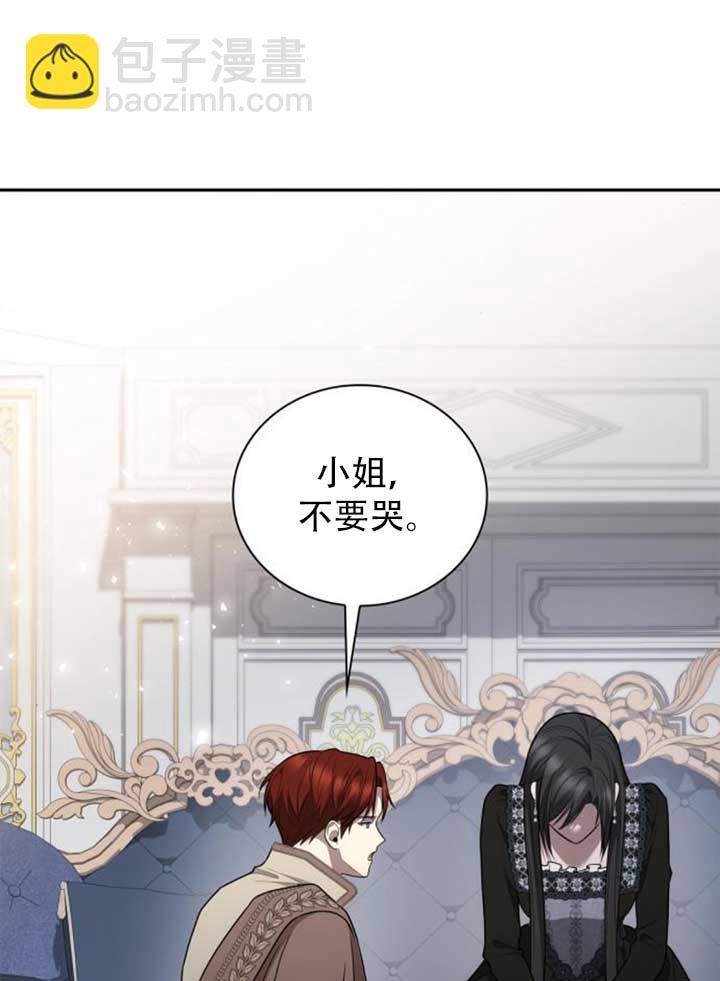 第141话45