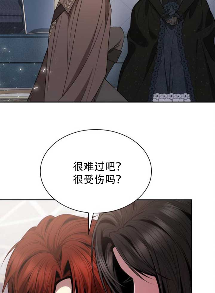 第141话50