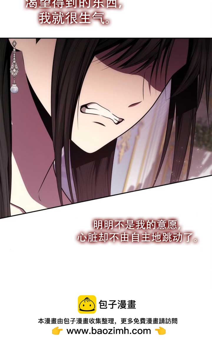 第141话53