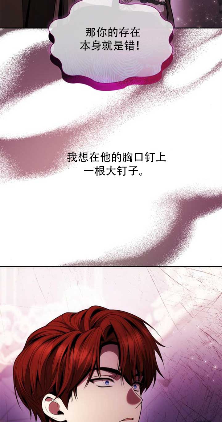 第141话57