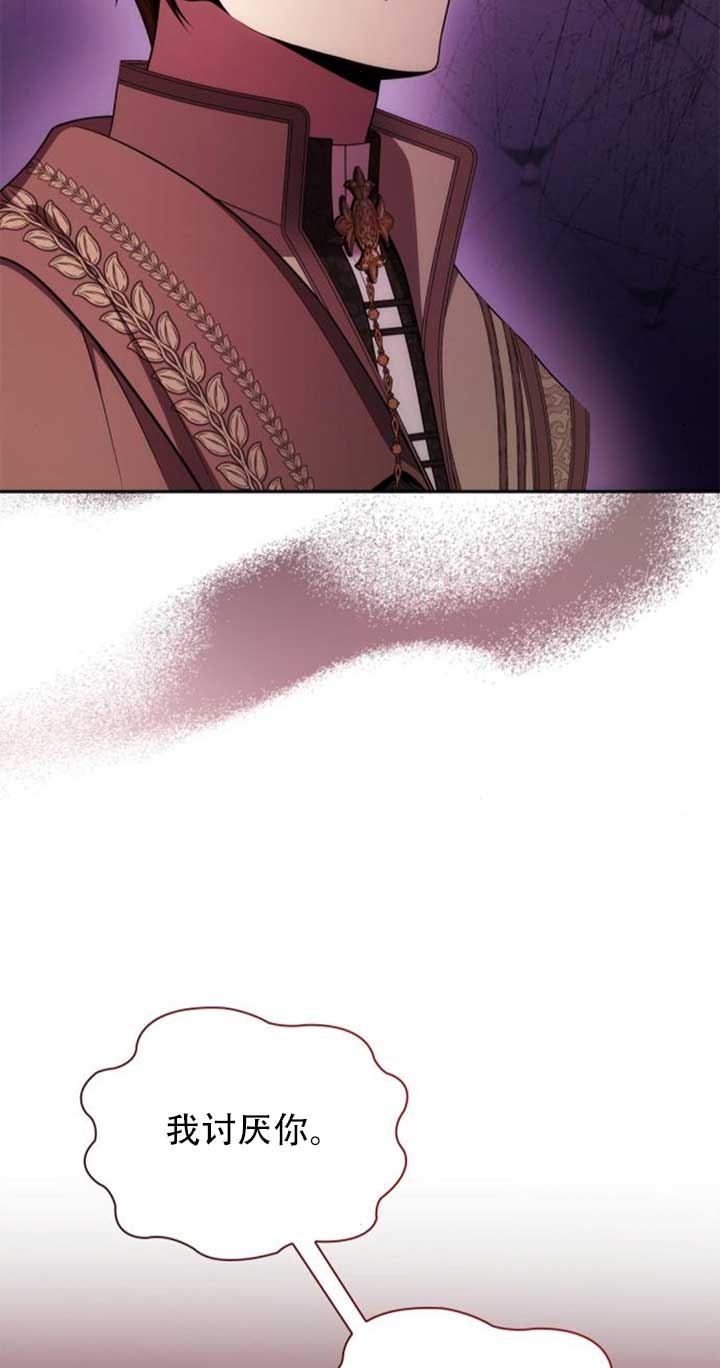 第141话58