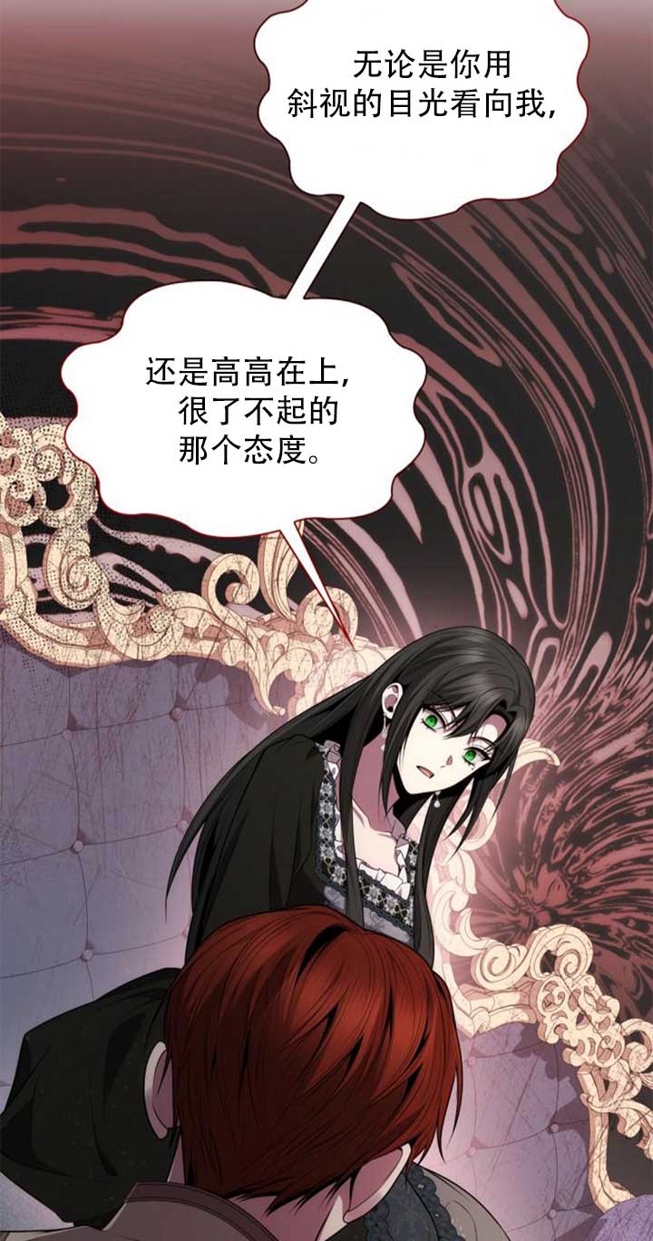 第141话59