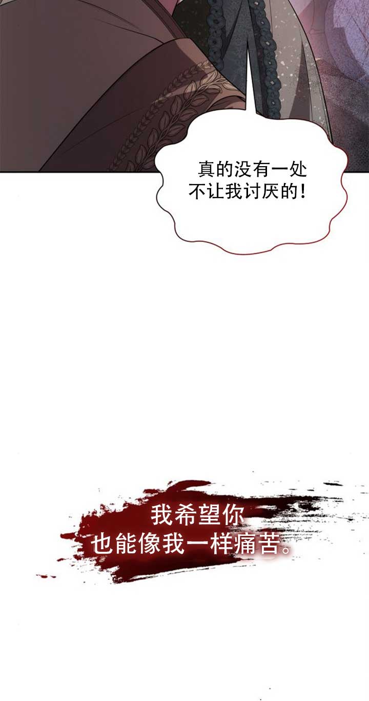 第141话60