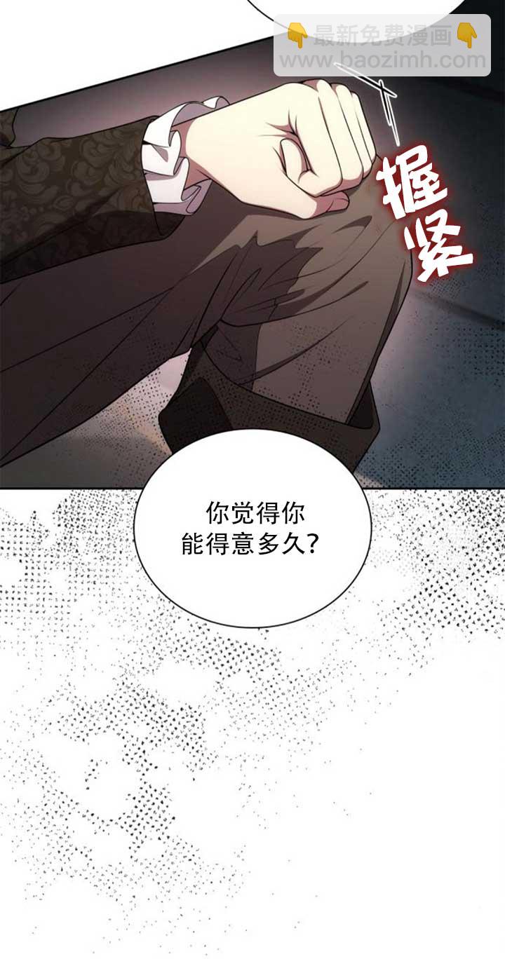 第141话65