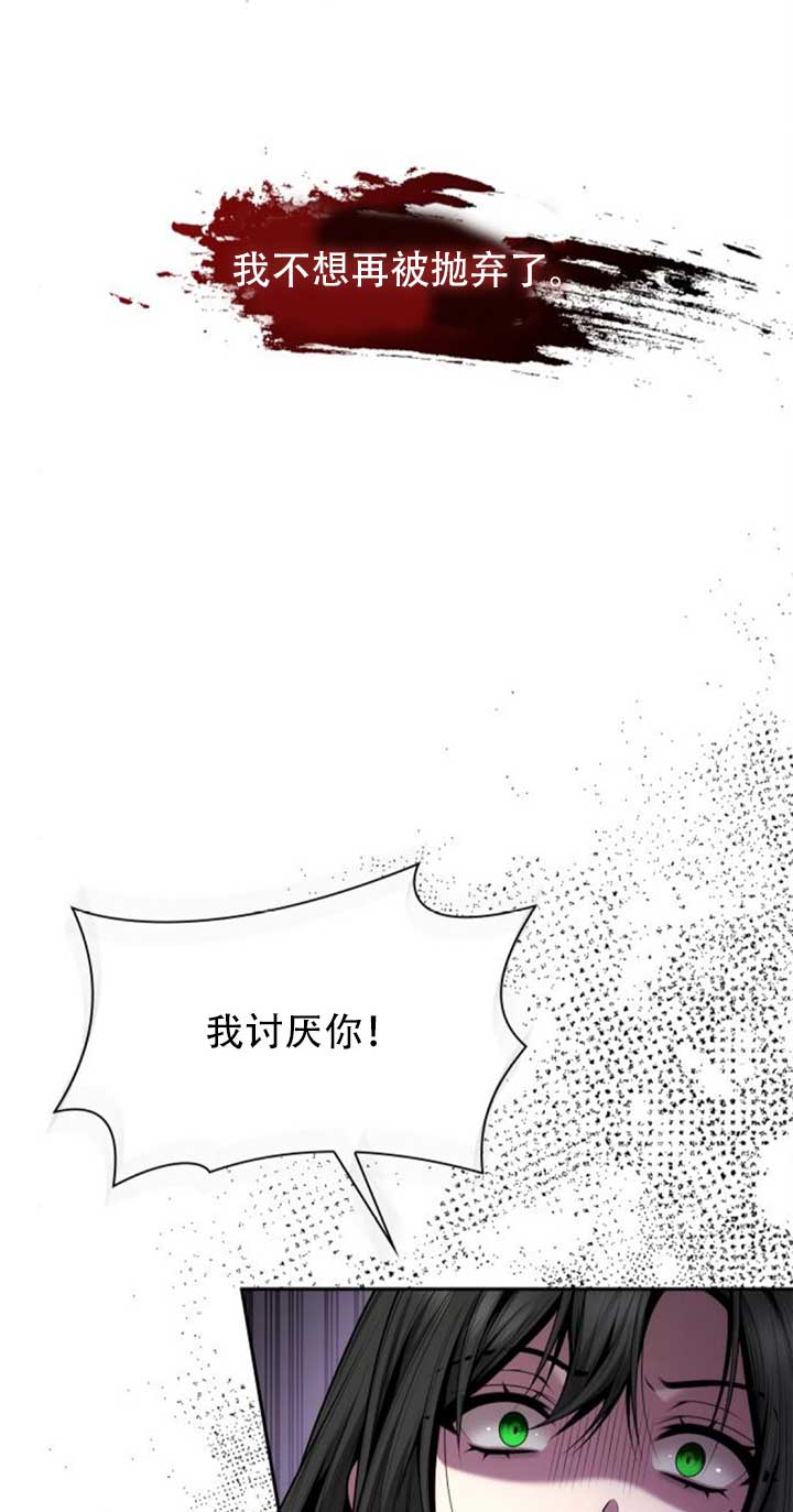 第141话66