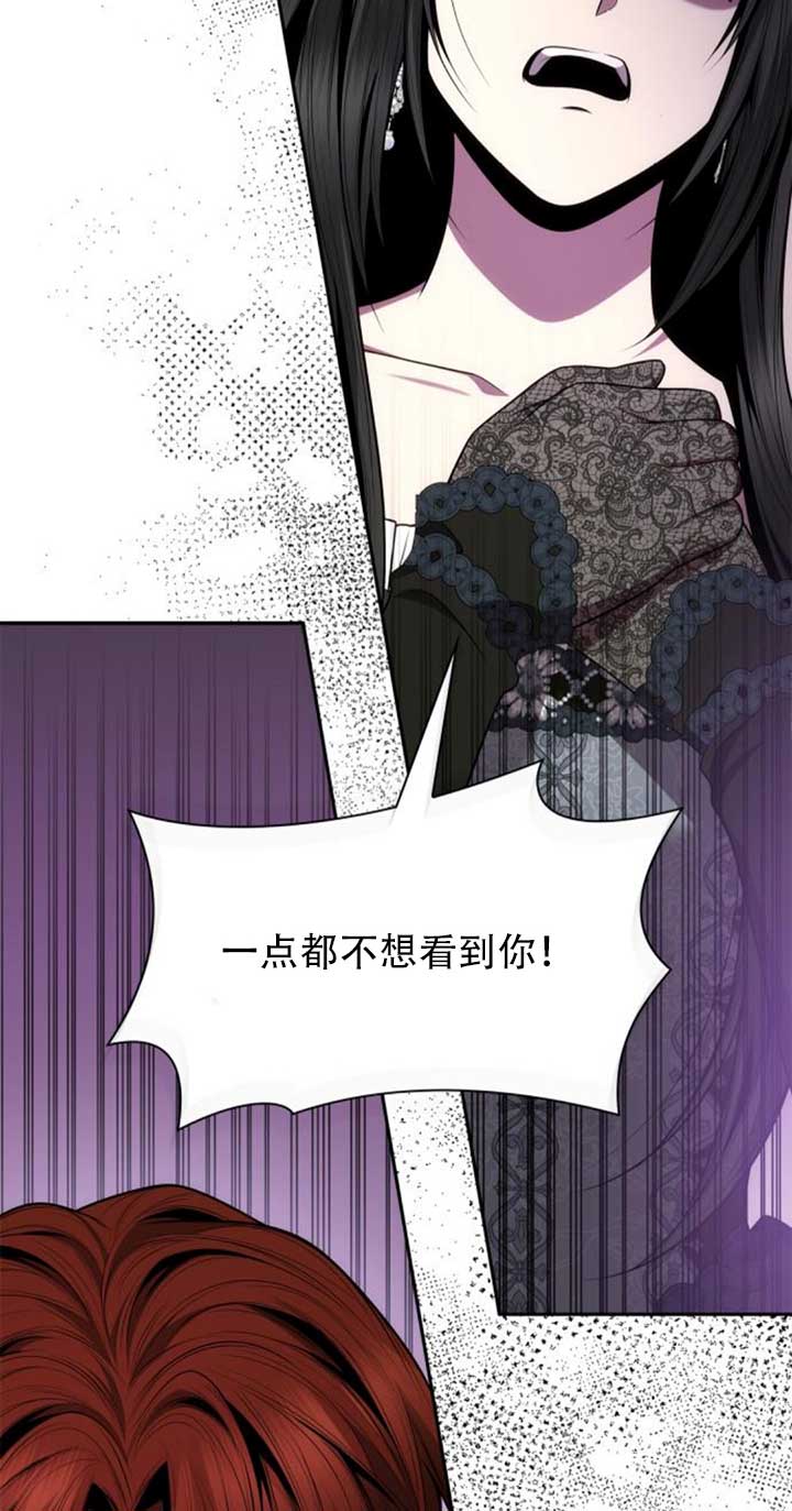 第141话67