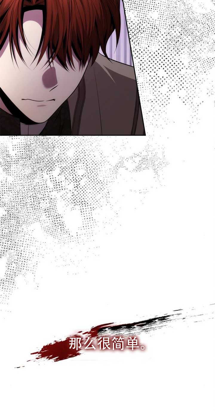 第141话68