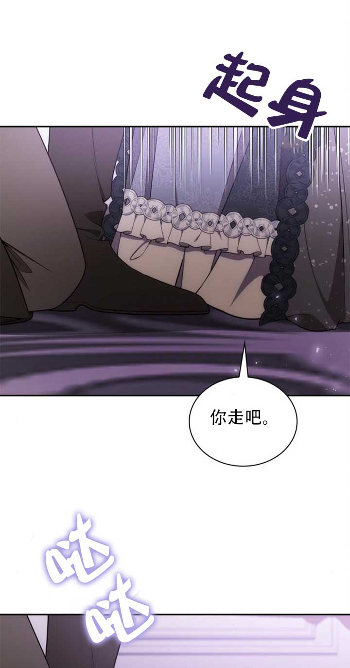 第141话69