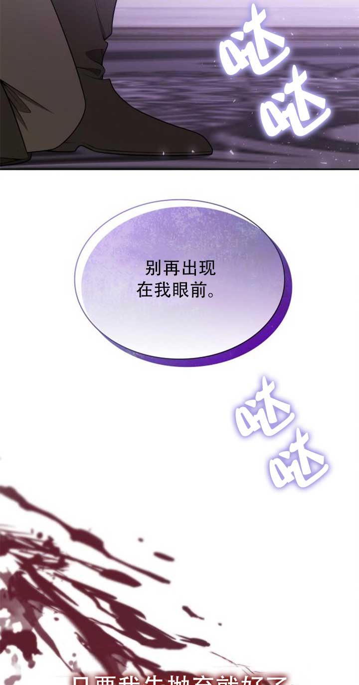 第141话70