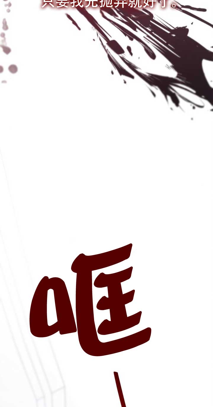第141话71