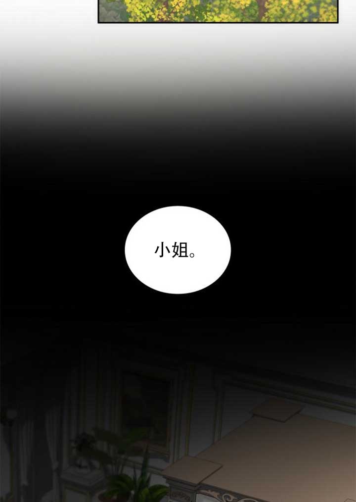 第141话80