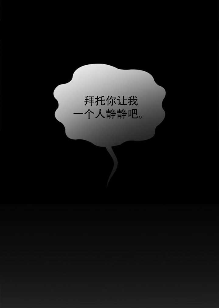 第141话92