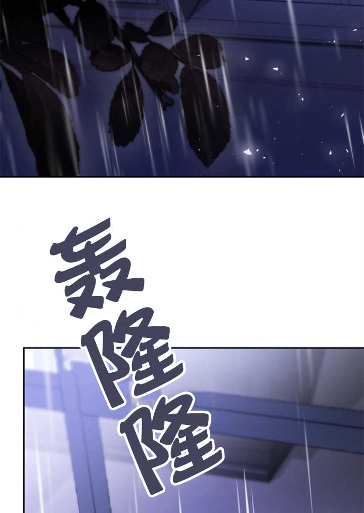 第141话96