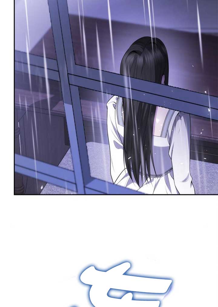 第141话97