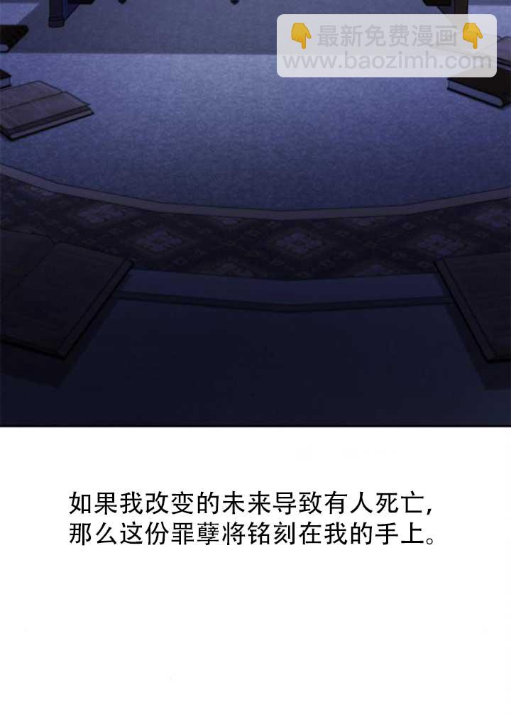 第141话99