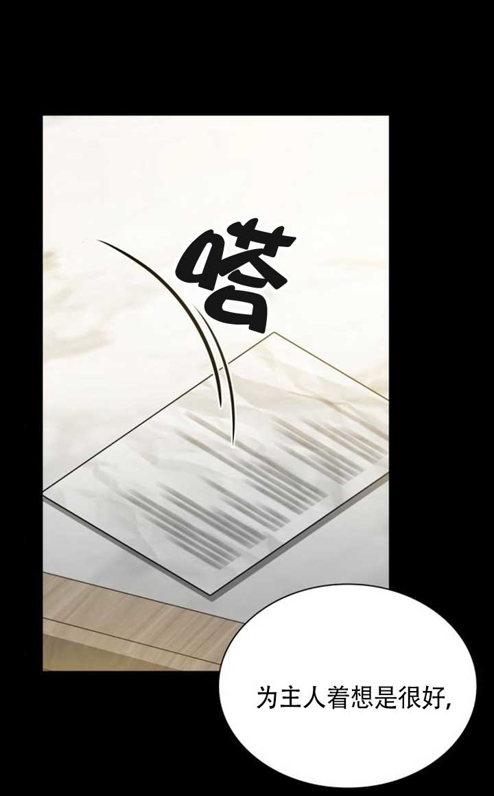 第142话0