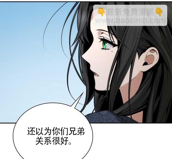 第142话108