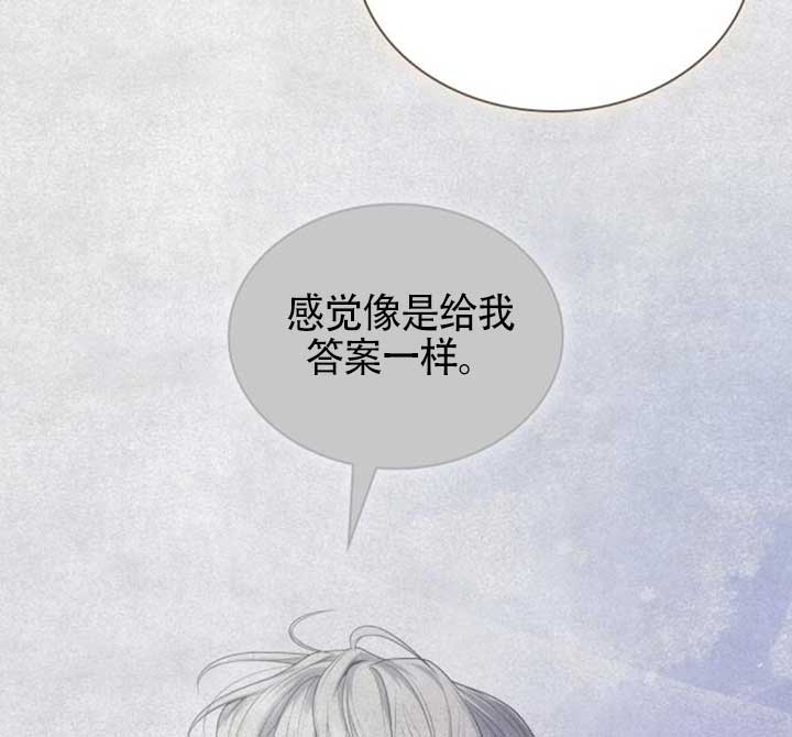 第142话111