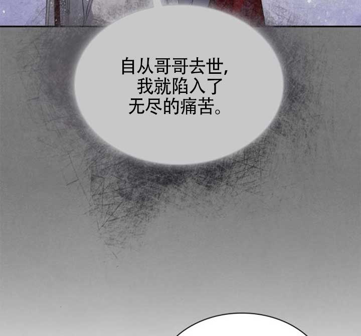 第142话113