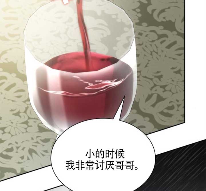 第142话117