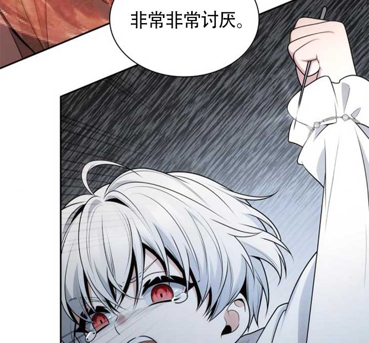 第142话122