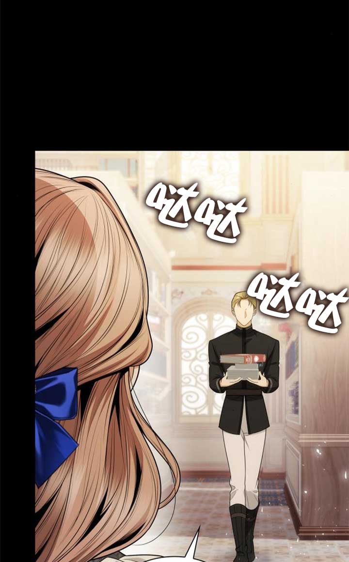 第142话14