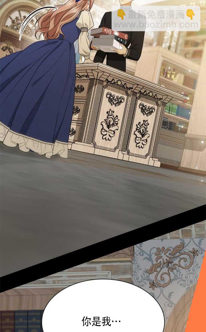 第142话19