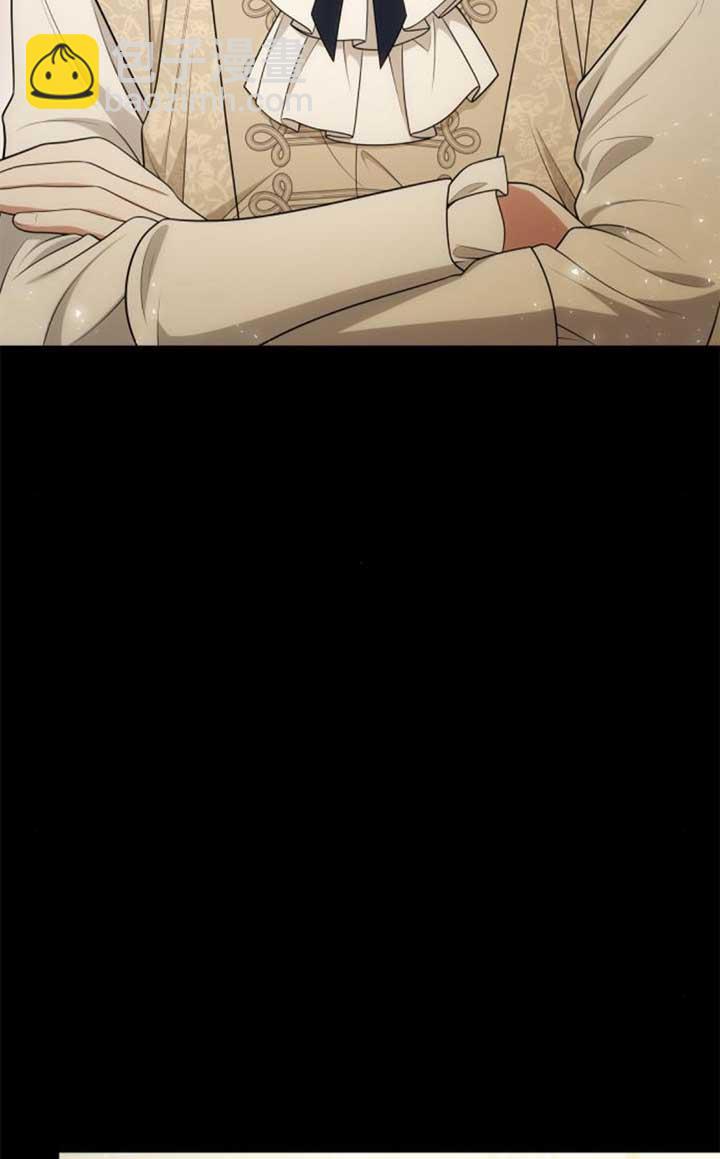 第142话23
