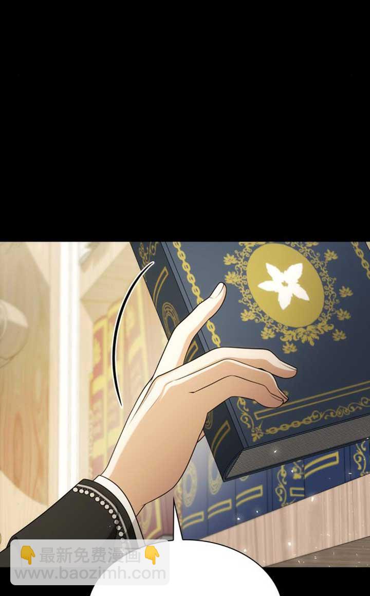 第142话3