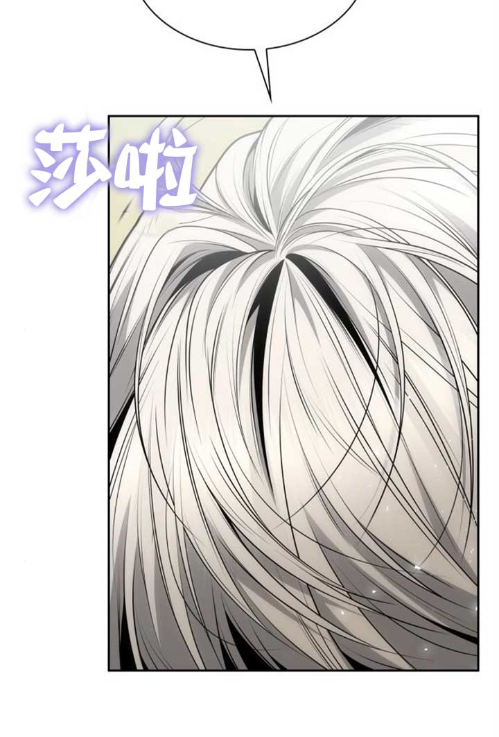 第142话39