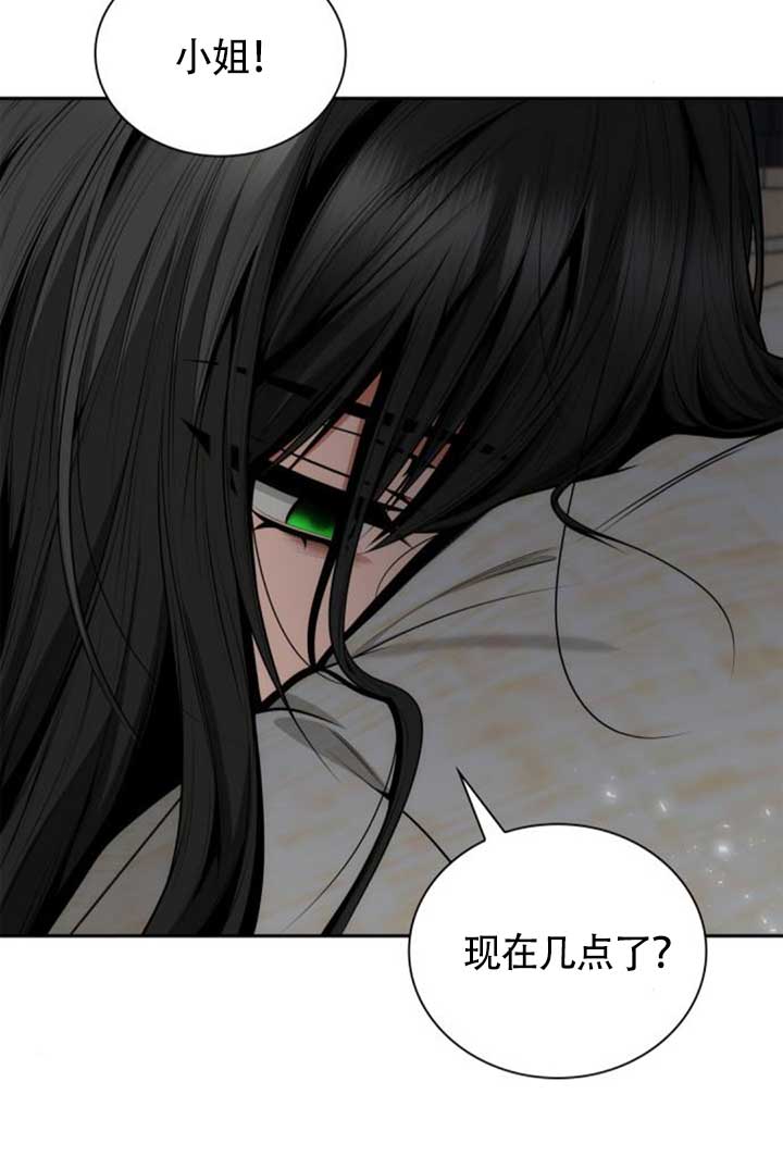 第142话47