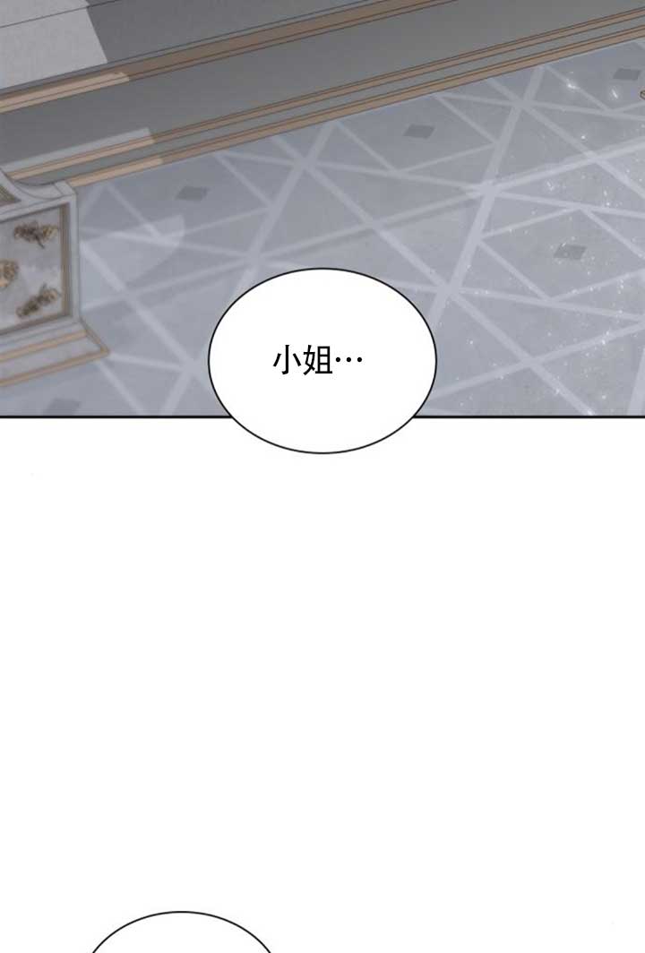 第142话50