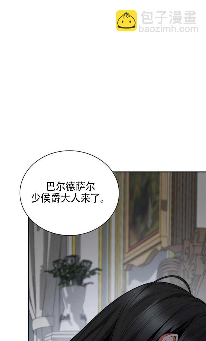 第142话55