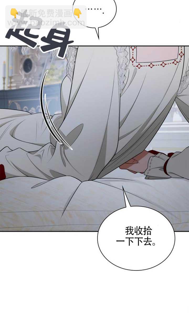 第142话57