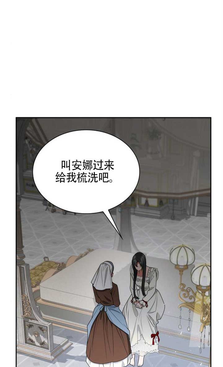 第142话58