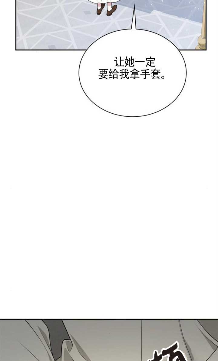 第142话59